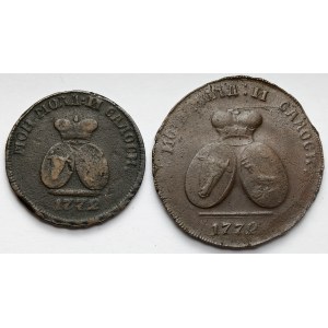 Russland / Moldawien, Katharina II, 2 Paar = Kopeken und 1 Paar = 3 Diengs 1772 - Satz (2 Stück)