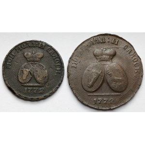 Rusko / Moldavsko, Kateřina II, 2 páry = kopějky a 1 pár = 3 diengy 1772 - sada (2ks)
