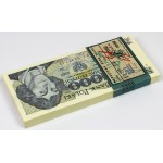 NIEPEŁNA Paczka bankowa 1.000 złotych 1982 - KK (97szt)