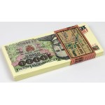INFINITE Bankpaket 10.000 Zloty 1988 - DR (82pc)