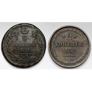 Russland, Alexander I. - Nikolaus I., 2 Kopeken 1820-1852 - Sätze (2 Stck.)