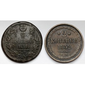 Rusko, Alexandr I. - Mikuláš I., 2 kopějky 1820-1852 - sady (2ks)