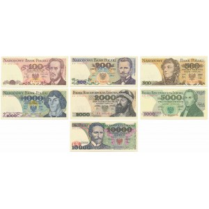 PRL, set of banknotes (7pcs)