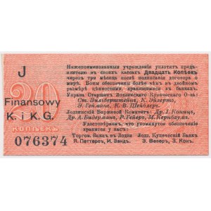 Lodz, Office of the Elderly Zgr. Merchants, 20 kopecks (1914) - issuer in print - J