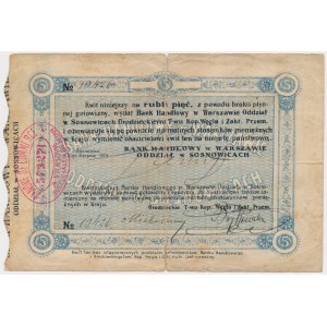 Sosnovice, uhoľná baňa Grodno T-wo, 5 rubľov 1914