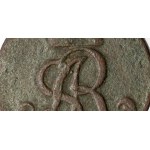 Poniatowski, Shelter WITHOUT DATE, Warsaw - small monogram - rare