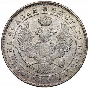 Ruble 1843 MW, Warsaw