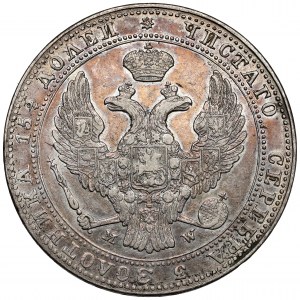 3/4 ruble = 5 zlotys 1838 MW, Warsaw