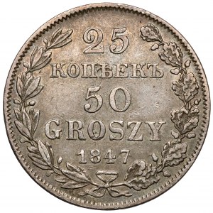 25 kopecks = 50 pennies 1847 MW, Warsaw