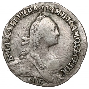 Rusko, Katarína II, Grievnik 1769