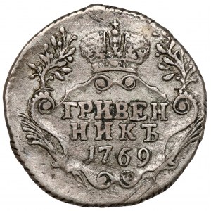 Rusko, Kateřina II, Grievnik 1769