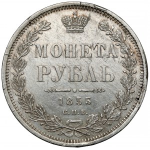 Russia, Nicholas I, Ruble 1853