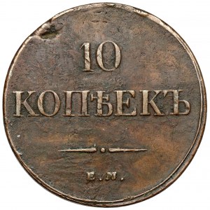 Rusko, Mikuláš I., 10 kopejok 1833