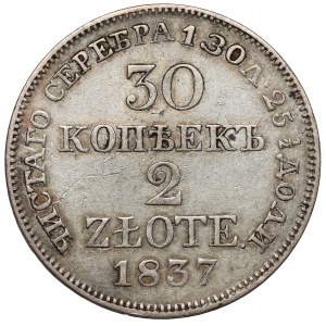 30 kopecks = 2 zlotys 1837 MW, Warsaw