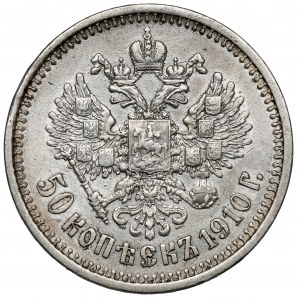 Rusko, Mikuláš II., 50 kopějek 1910 EB