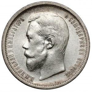 Rusko, Mikuláš II, 50 kopějek 1899 FZ