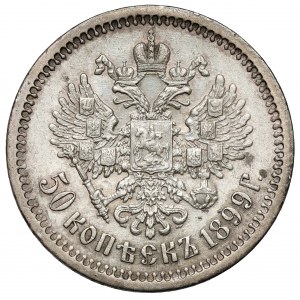 Rusko, Mikuláš II, 50 kopejok 1899 FZ
