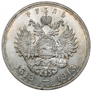 Russland, Nikolaus II., Rubel 1913 - 300 Jahre Romanovs