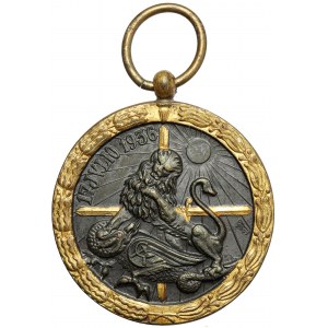 Španielsko, medaila 1936 - Arriba España