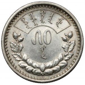 Mongolia, 50 Möngö rok 15 (1925)