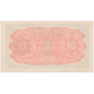 Korea, 10 Sen (1937)