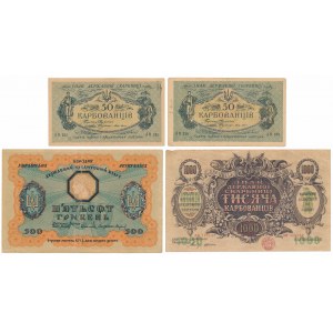 Ukraina, zestaw banknotów 1918-1920 (4szt)