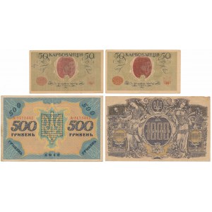Ukraina, zestaw banknotów 1918-1920 (4szt)
