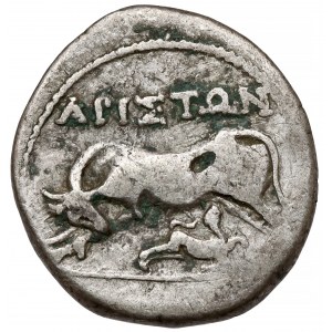 Grecja, Illyria, Dyrrachium, Drachma (III-II wiek p.n.e.)