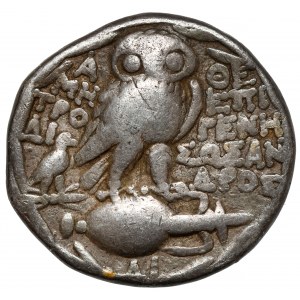 Greece, Attica, Athens, Tetradrachm (II-I century BC)