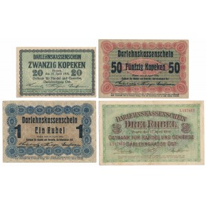 Poznan, 20 kopecks - 3 rubles 1916 (4pc)
