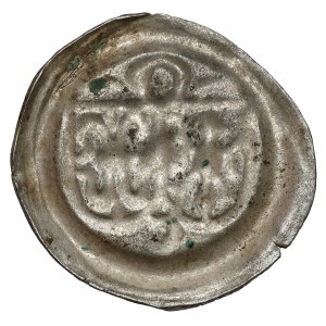 Silesia, Duchy of Glogow, Joachim of Brandenburg, Fenig brakteat (after 1509) Krosno