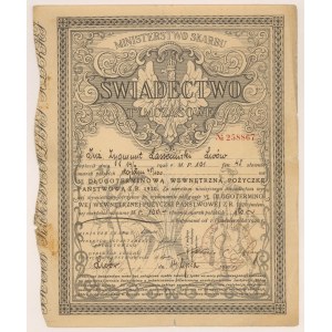 5% Fire. Long-term 1920, Temporary certificate 100 mkp - handwritten
