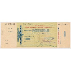 Polish Merchants' Commodity Company - blank voucher for 20 zloty - 1930s