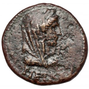 Tyberiusz (14-37 n.e.) Dupondius, Rzym - PIETAS