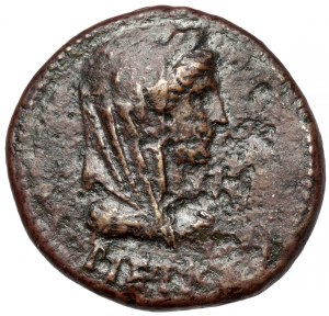 Tyberiusz (14-37 n.e.) Dupondius, Rzym - PIETAS
