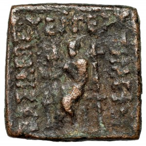 Greece, Bactria, Telephos Euergete (80-70 BC) AE21