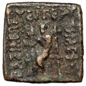 Grecja, Baktria, Telephos Euergete (80-70 p.n.e.) AE21