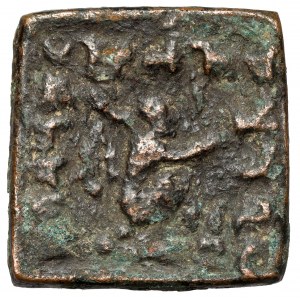 Řecko, Baktrie, Telephos Euergete (80-70 př. n. l.) AE21