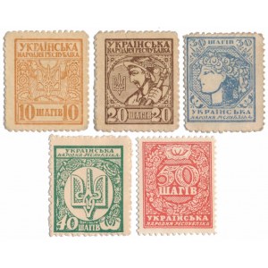 Ukraina, 10 - 50 Shagiv 1918 - komplet nominałów (5szt)