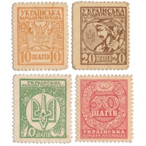 Ukraine, 10 - 50 Shagiv 1918 (4 St.)