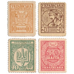 Украина, 10 - 50 шагив 1918 (4шт)