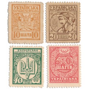 Ukrajina, 10 - 50 Shagiv 1918 (4ks)