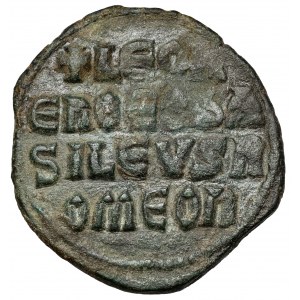 Leo VI (886-912 AD) Follis, Constantinople