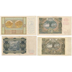Set of MIX banknotes, prints, copies, etc. (4pcs)