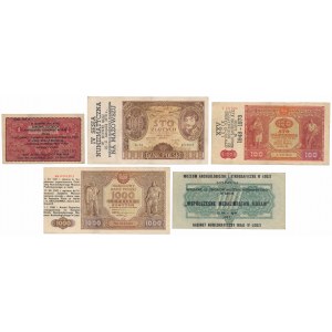 Set of MIX printed banknotes (5pcs)