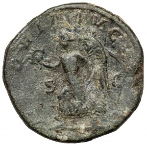 Alexander Severus (222-235 n. l.) Sesterc, Rím