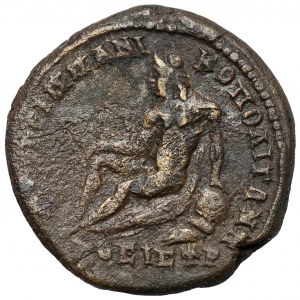 Diadumenian (218 AD AE27, Nicopolis ad Istrum