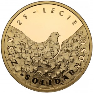 200 złotych 2005, 25-lecie NSZZ Solidarność