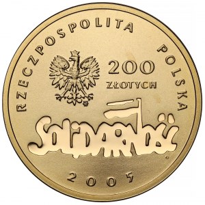 200 zlotých 2005, 25. výročí NSZZ Solidarność