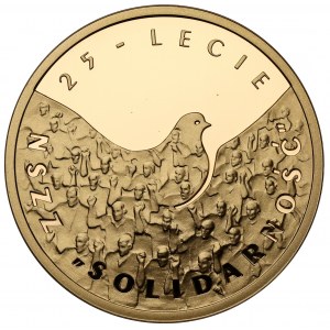 200 złotych 2005, 25-lecie NSZZ Solidarność